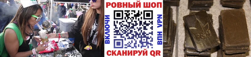 Купить наркотики цена Кологрив Галлюциногенные грибы  A-PVP  Меф мяу мяу  COCAIN 