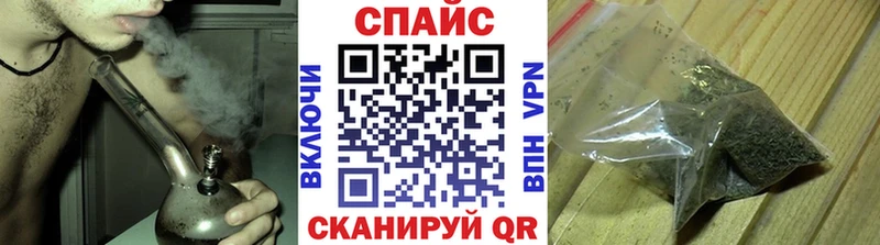 Бутират бутандиол  Кологрив 