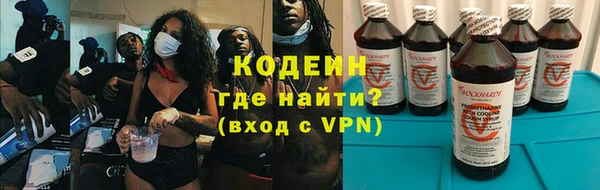 не бодяженный Балабаново