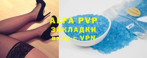 не бодяженный Балабаново