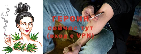 экстази Баксан