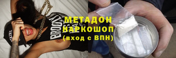 а пвп мука Арсеньев