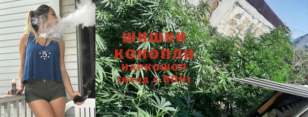 а пвп мука Арсеньев