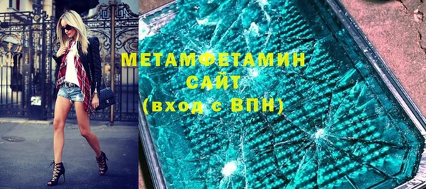 ГАЛЛЮЦИНОГЕННЫЕ ГРИБЫ Аркадак
