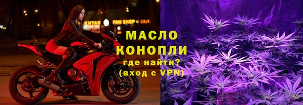 ГАЛЛЮЦИНОГЕННЫЕ ГРИБЫ Аркадак