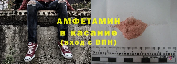 не бодяженный Балабаново
