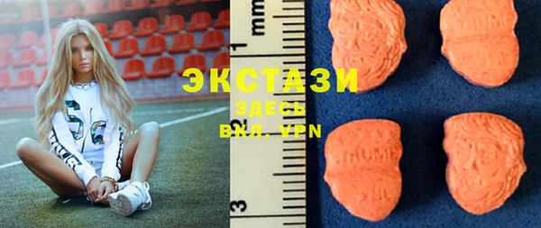 не бодяженный Балабаново