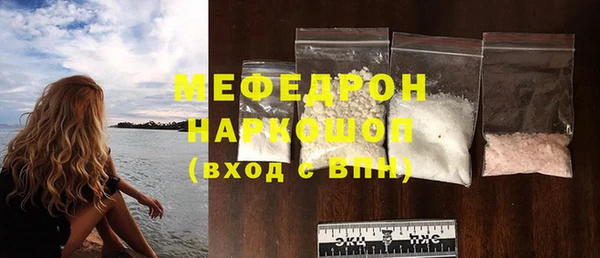 героин Грязовец
