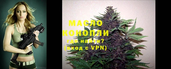 ГАЛЛЮЦИНОГЕННЫЕ ГРИБЫ Аркадак