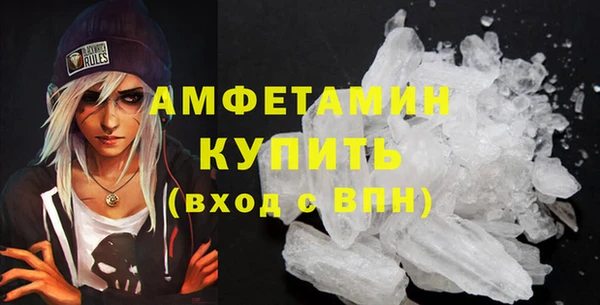 а пвп мука Арсеньев