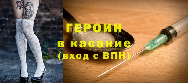 а пвп мука Арсеньев